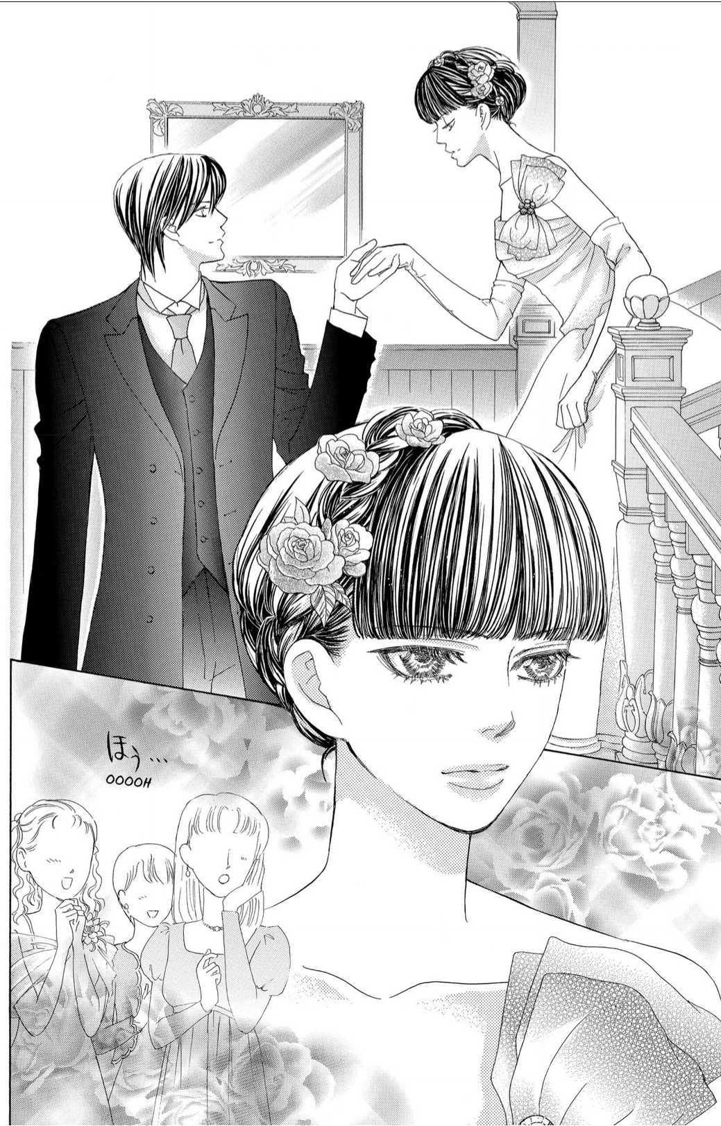 Gakuen Ouji - Chapter 44: The Ball