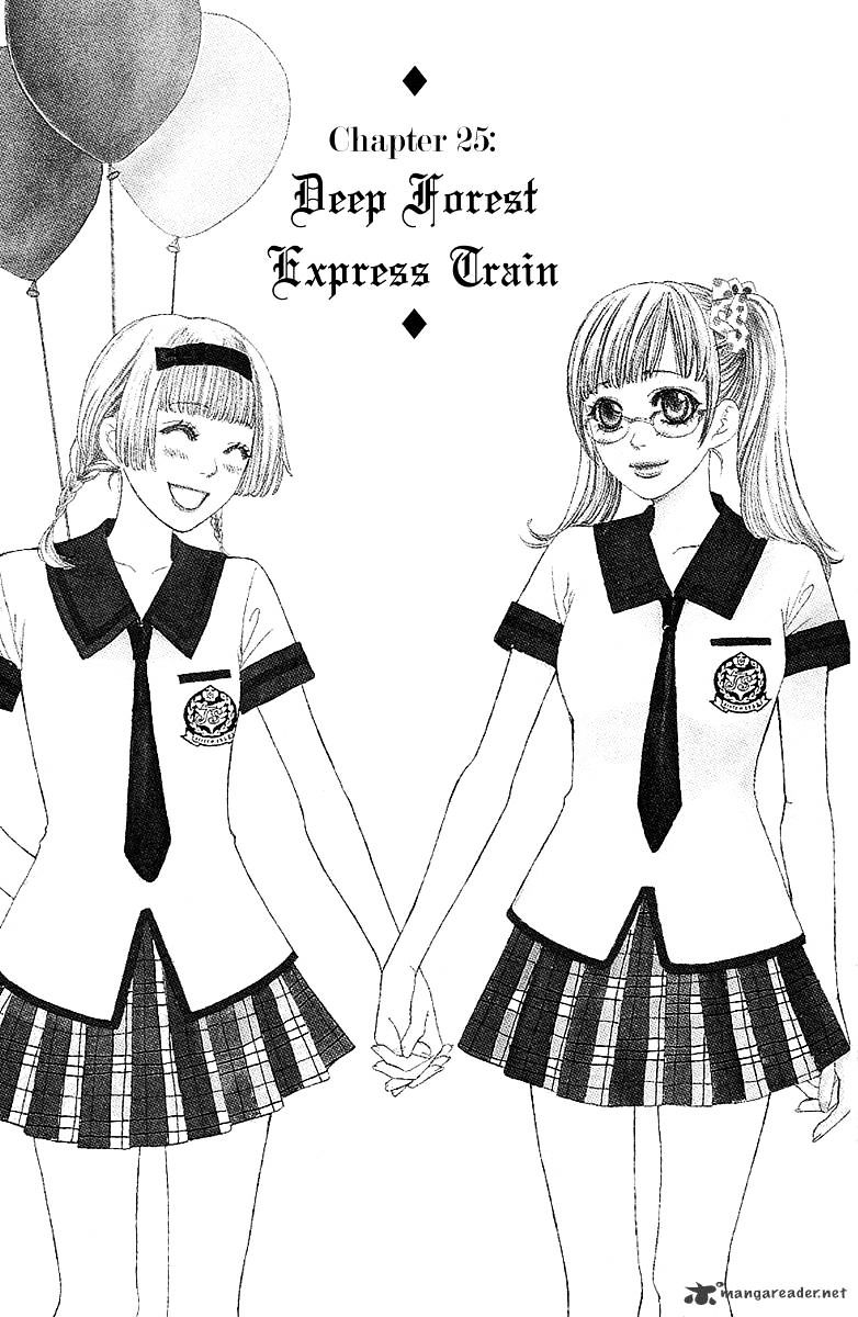 Gakuen Ouji - Vol.6 Chapter 25 : Deep Forest Express Train