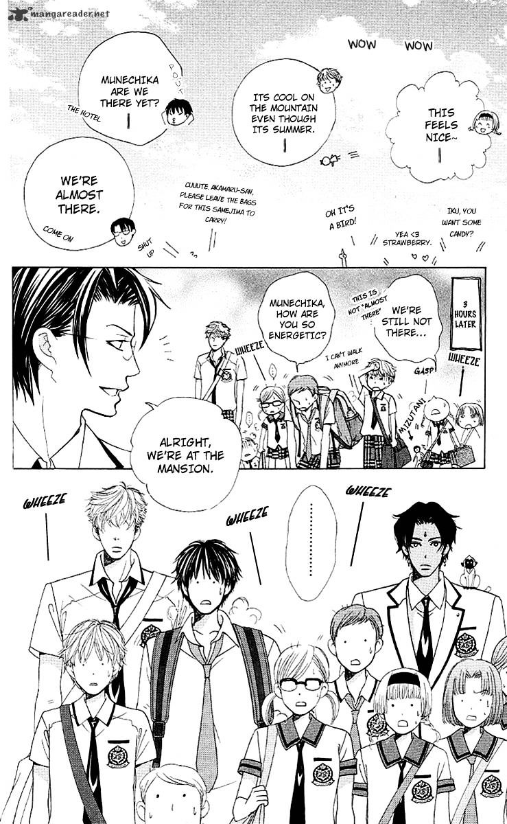 Gakuen Ouji - Vol.6 Chapter 25 : Deep Forest Express Train