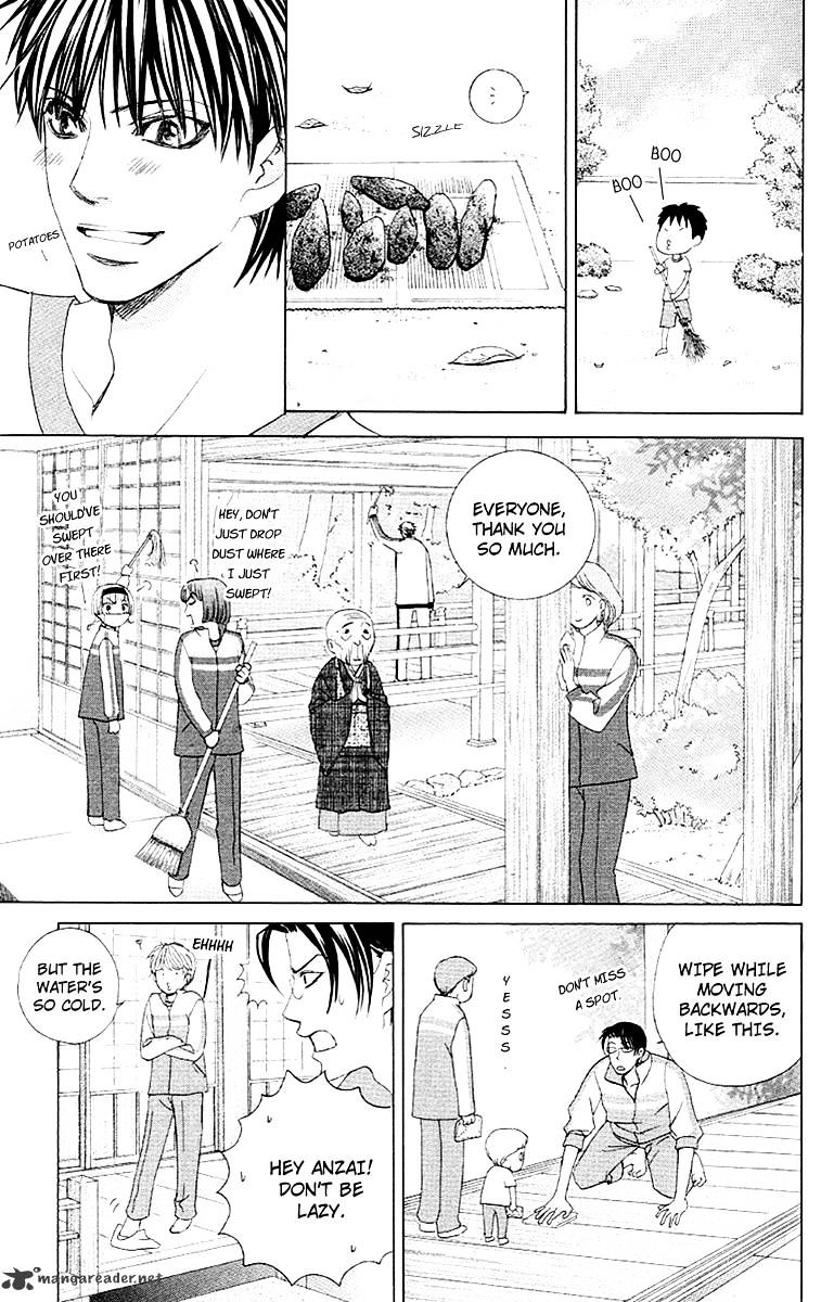 Gakuen Ouji - Vol.6 Chapter 25 : Deep Forest Express Train