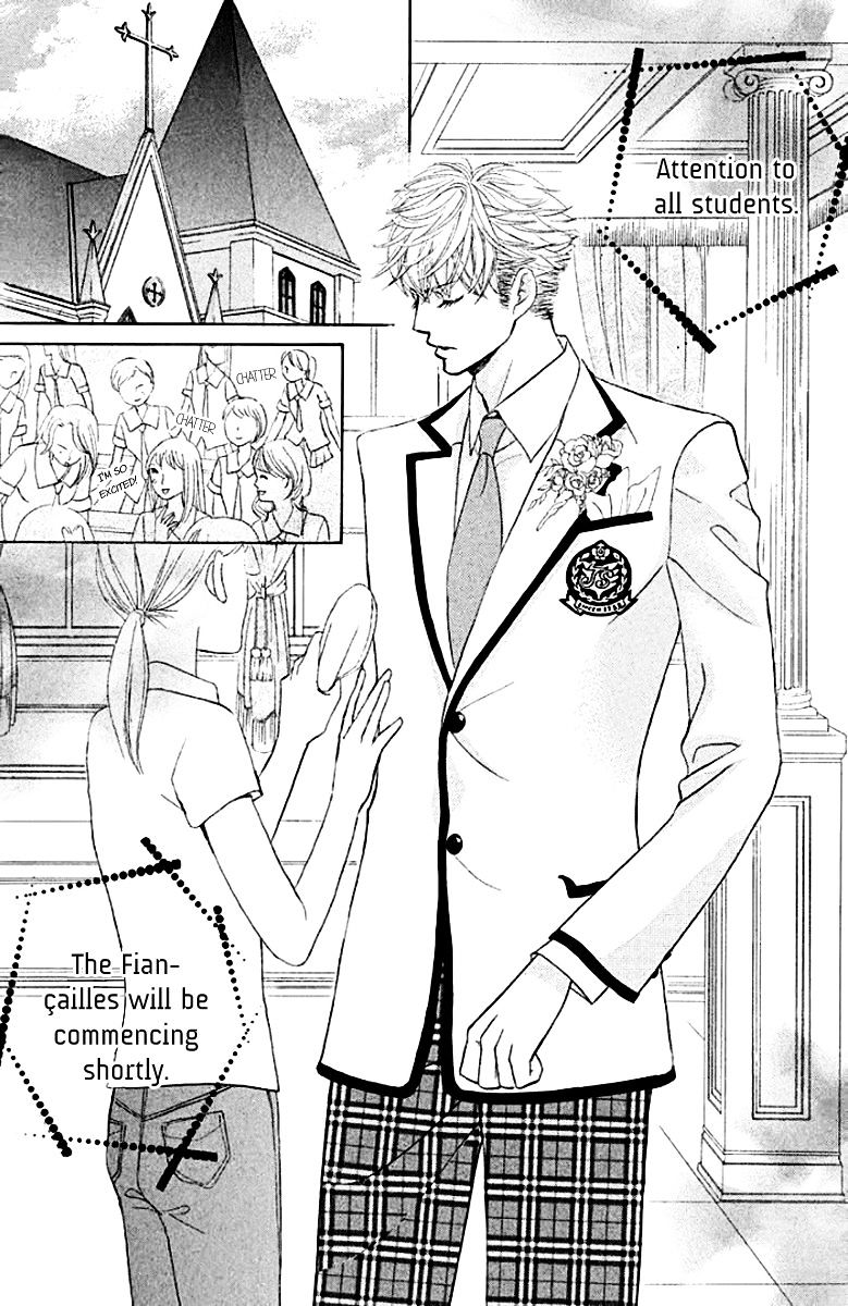 Gakuen Ouji - Vol.6 Chapter 31 : An Uninvited Man