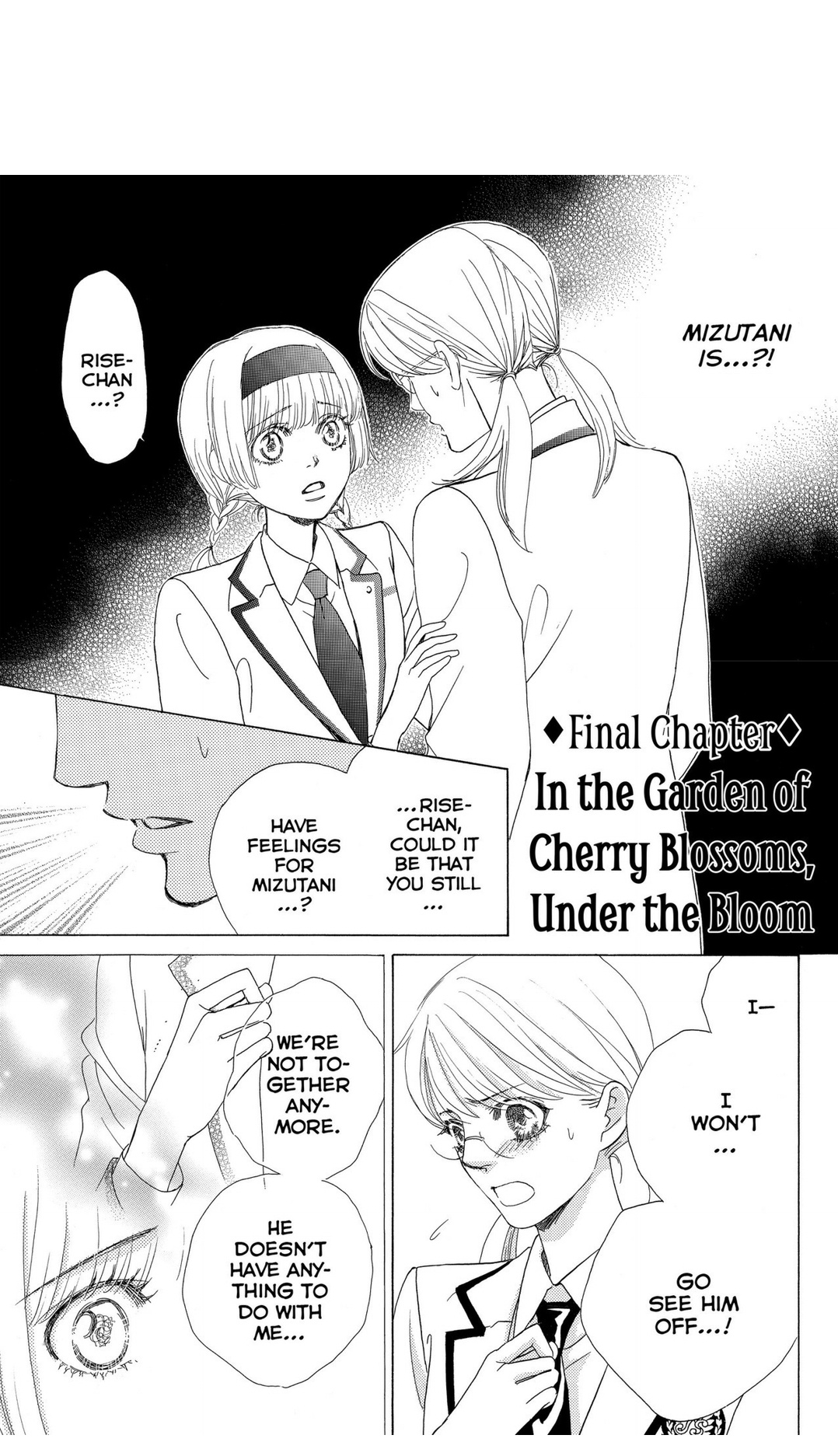 Gakuen Ouji - Chapter 48 - Final Chapter: In The Garden Of Cherry Blossoms, Under The Bloom