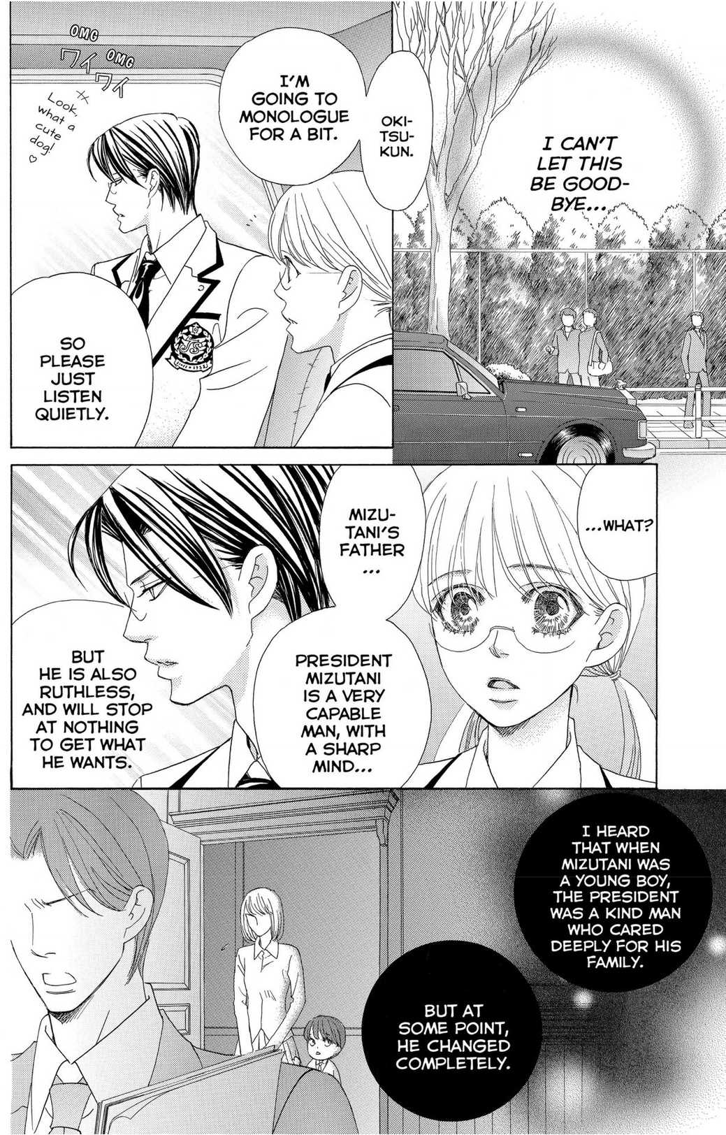 Gakuen Ouji - Chapter 48 - Final Chapter: In The Garden Of Cherry Blossoms, Under The Bloom