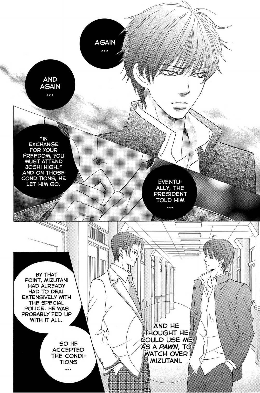 Gakuen Ouji - Chapter 48 - Final Chapter: In The Garden Of Cherry Blossoms, Under The Bloom