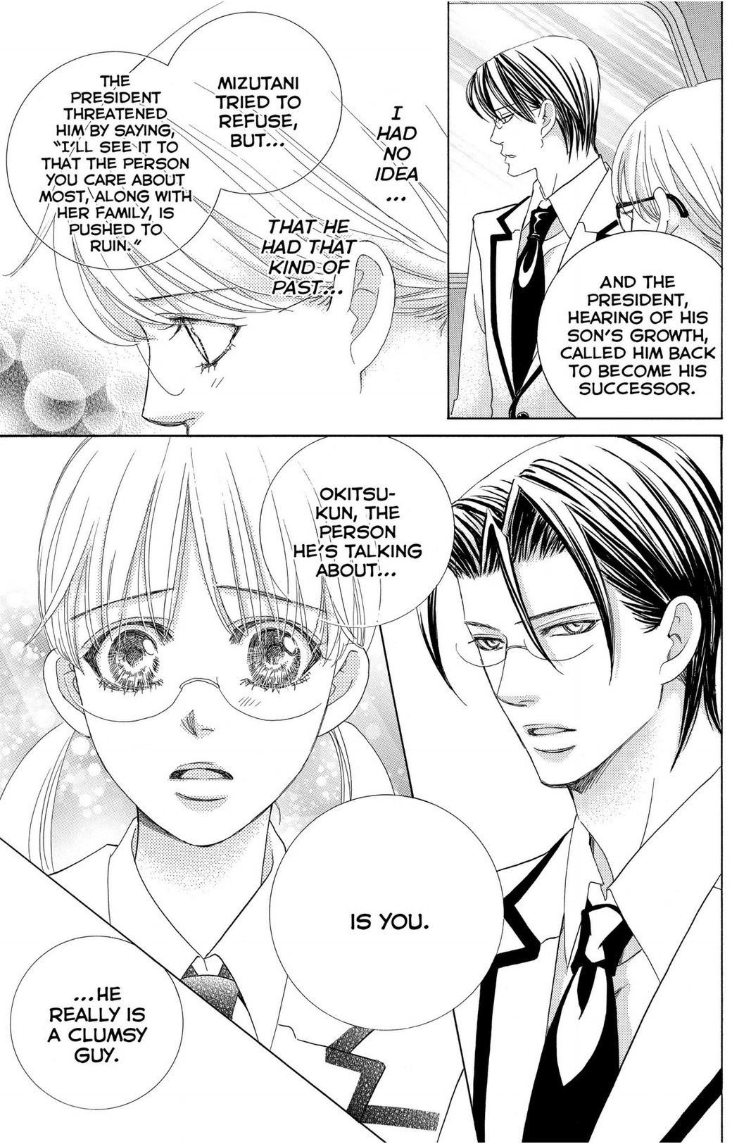 Gakuen Ouji - Chapter 48 - Final Chapter: In The Garden Of Cherry Blossoms, Under The Bloom