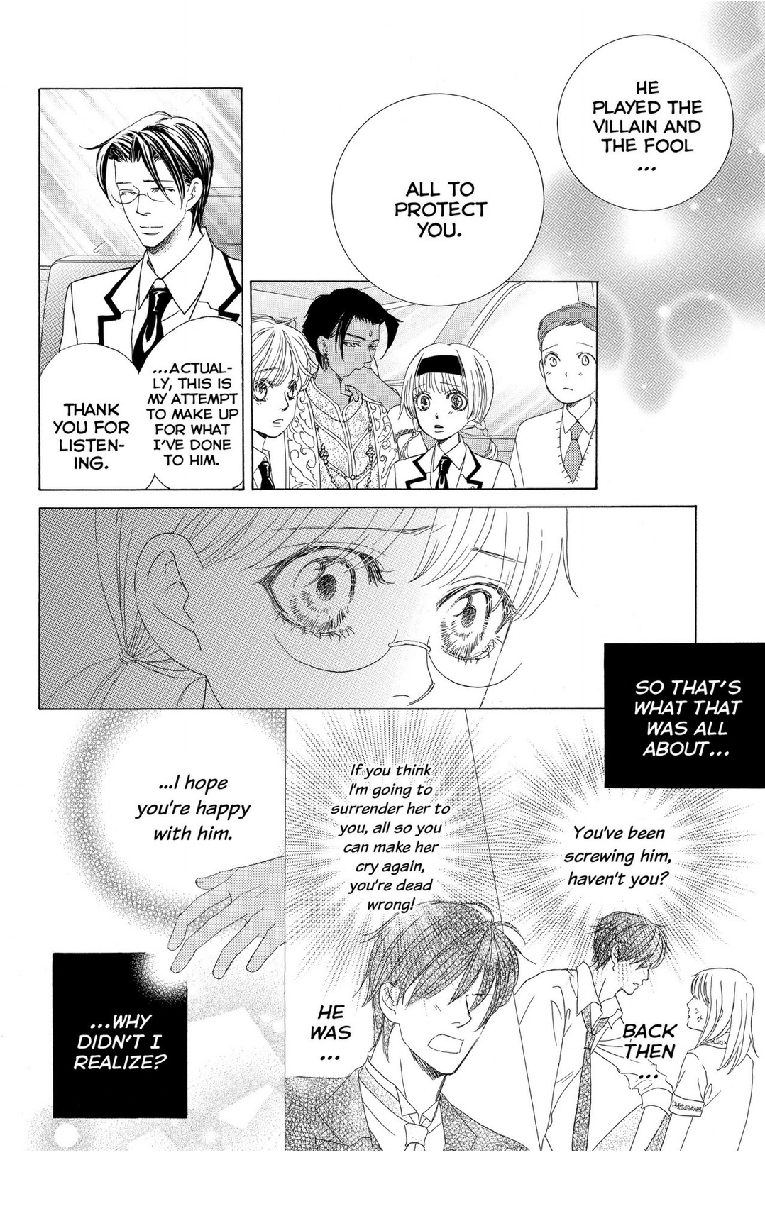 Gakuen Ouji - Chapter 48 - Final Chapter: In The Garden Of Cherry Blossoms, Under The Bloom