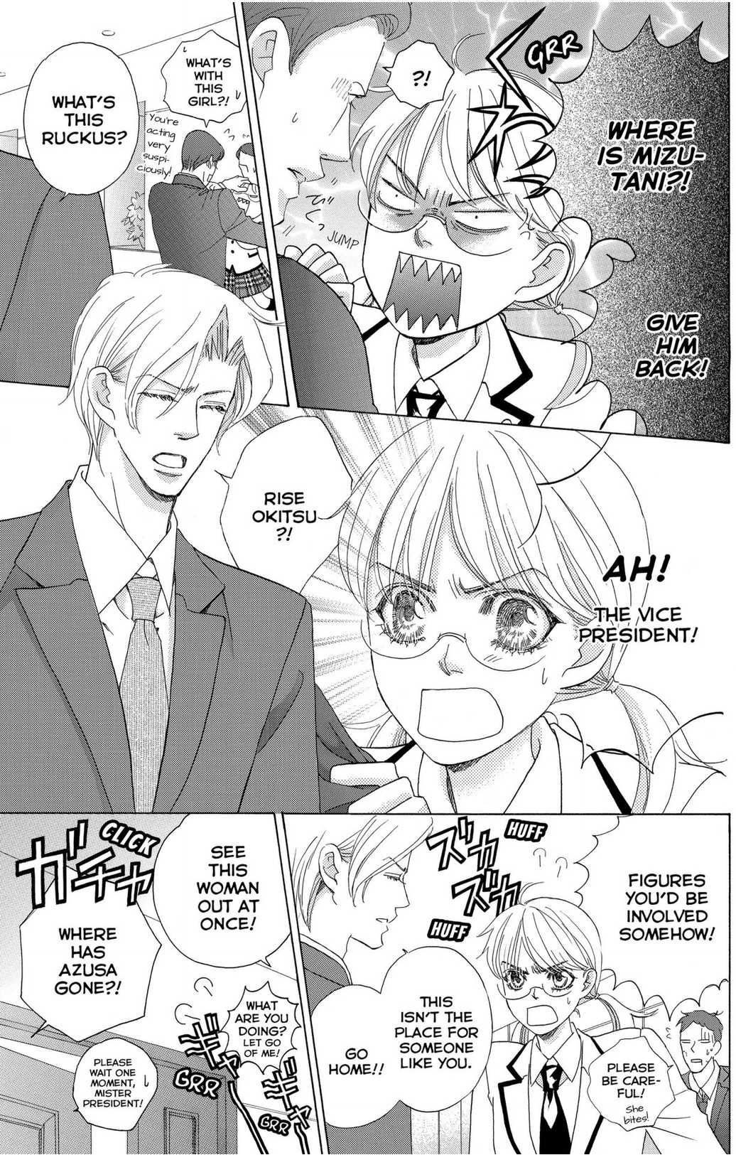 Gakuen Ouji - Chapter 48 - Final Chapter: In The Garden Of Cherry Blossoms, Under The Bloom