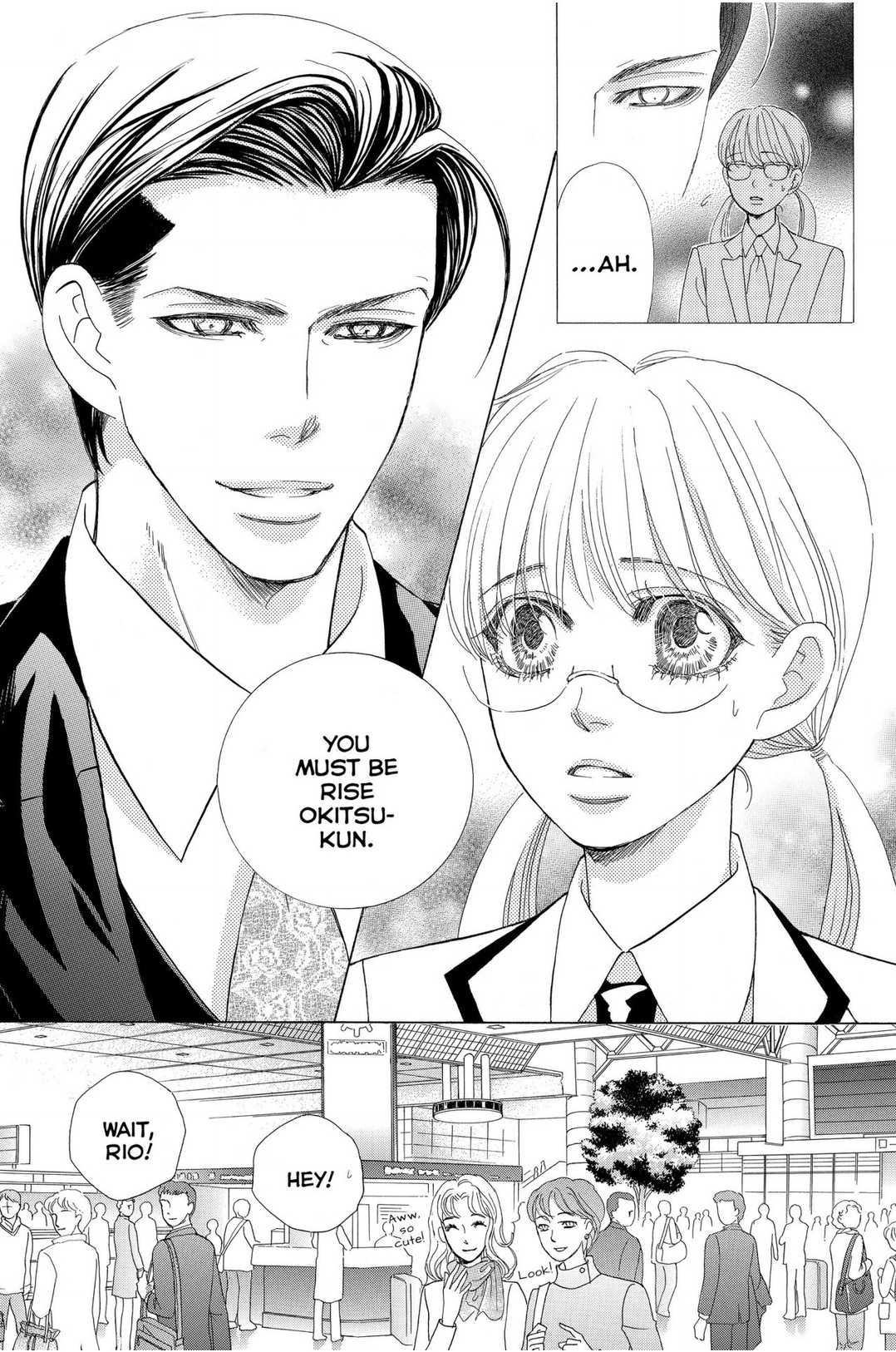 Gakuen Ouji - Chapter 48 - Final Chapter: In The Garden Of Cherry Blossoms, Under The Bloom