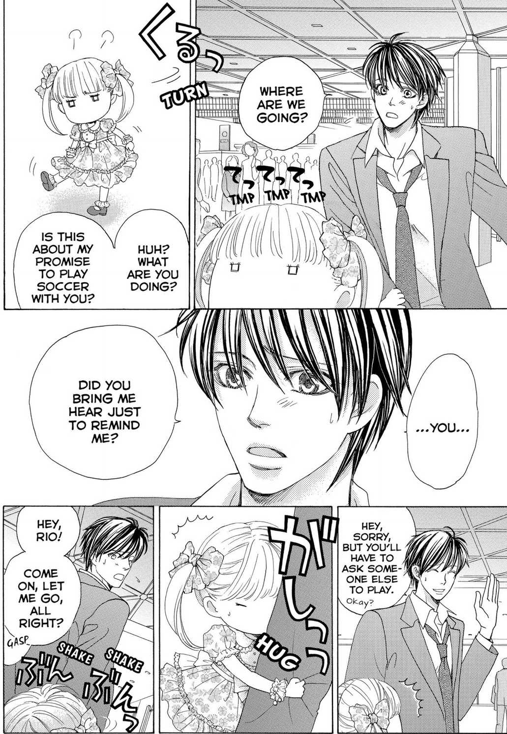 Gakuen Ouji - Chapter 48 - Final Chapter: In The Garden Of Cherry Blossoms, Under The Bloom