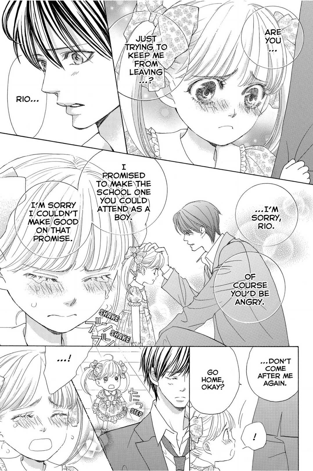 Gakuen Ouji - Chapter 48 - Final Chapter: In The Garden Of Cherry Blossoms, Under The Bloom