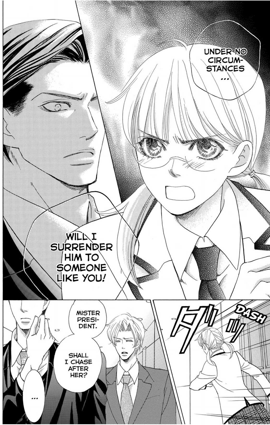 Gakuen Ouji - Chapter 48 - Final Chapter: In The Garden Of Cherry Blossoms, Under The Bloom