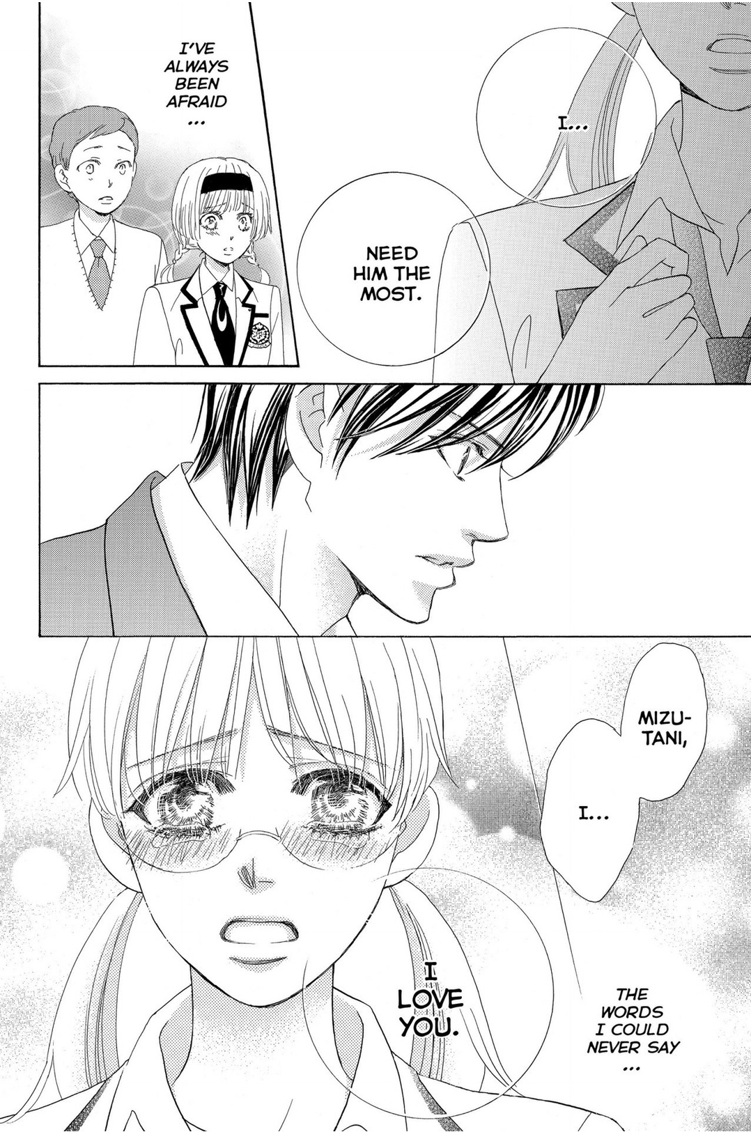 Gakuen Ouji - Chapter 48 - Final Chapter: In The Garden Of Cherry Blossoms, Under The Bloom