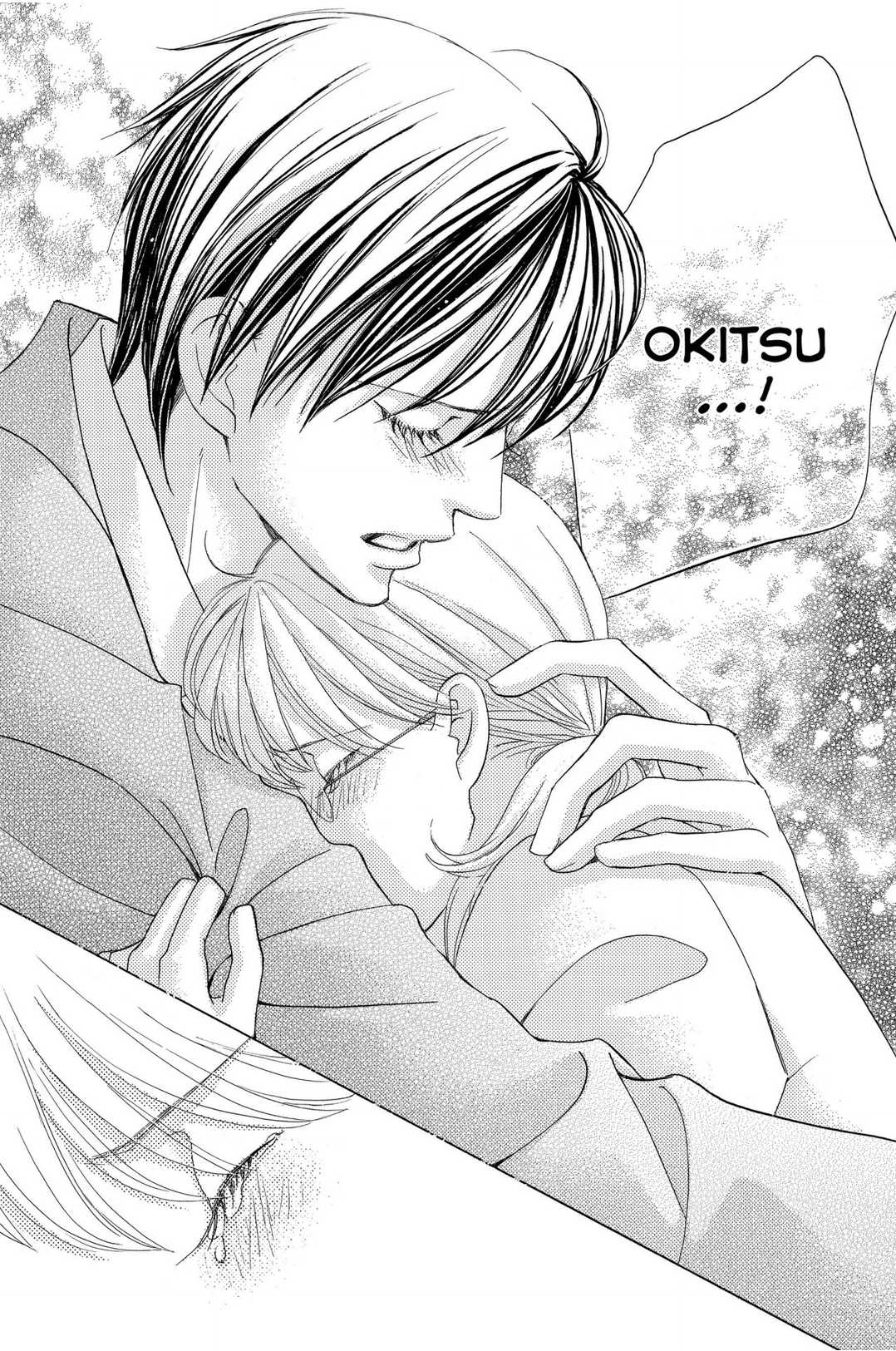 Gakuen Ouji - Chapter 48 - Final Chapter: In The Garden Of Cherry Blossoms, Under The Bloom