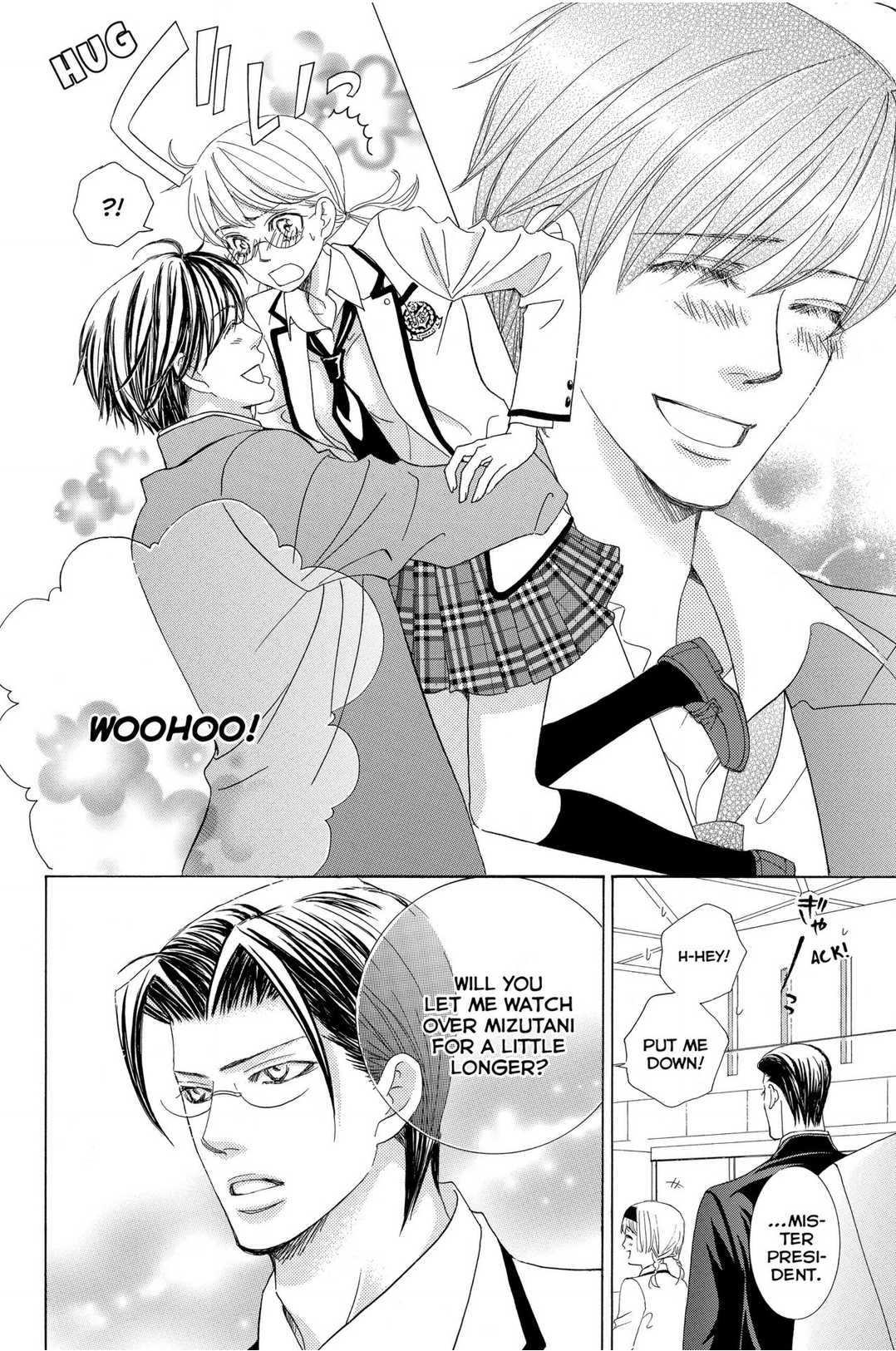 Gakuen Ouji - Chapter 48 - Final Chapter: In The Garden Of Cherry Blossoms, Under The Bloom