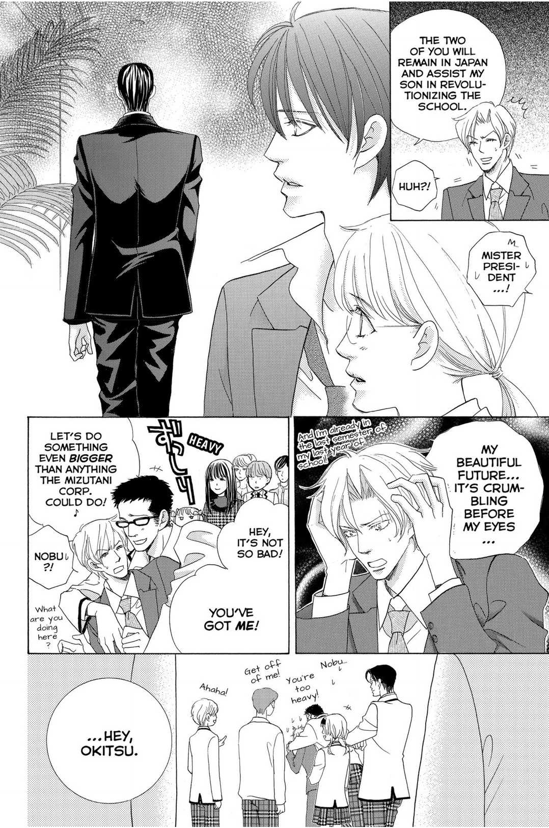 Gakuen Ouji - Chapter 48 - Final Chapter: In The Garden Of Cherry Blossoms, Under The Bloom