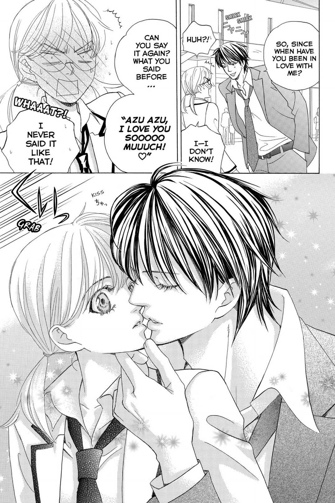 Gakuen Ouji - Chapter 48 - Final Chapter: In The Garden Of Cherry Blossoms, Under The Bloom