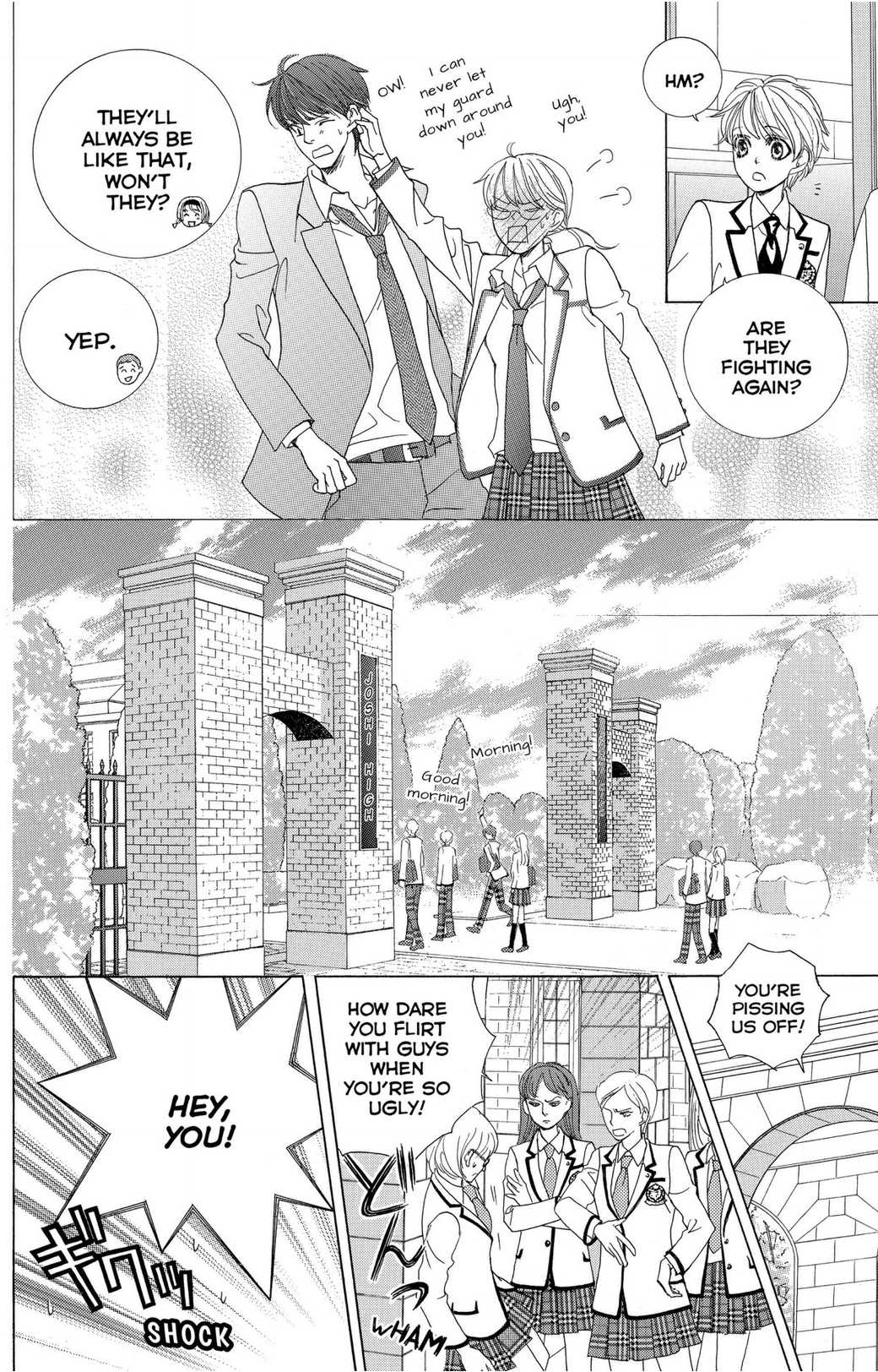 Gakuen Ouji - Chapter 48 - Final Chapter: In The Garden Of Cherry Blossoms, Under The Bloom