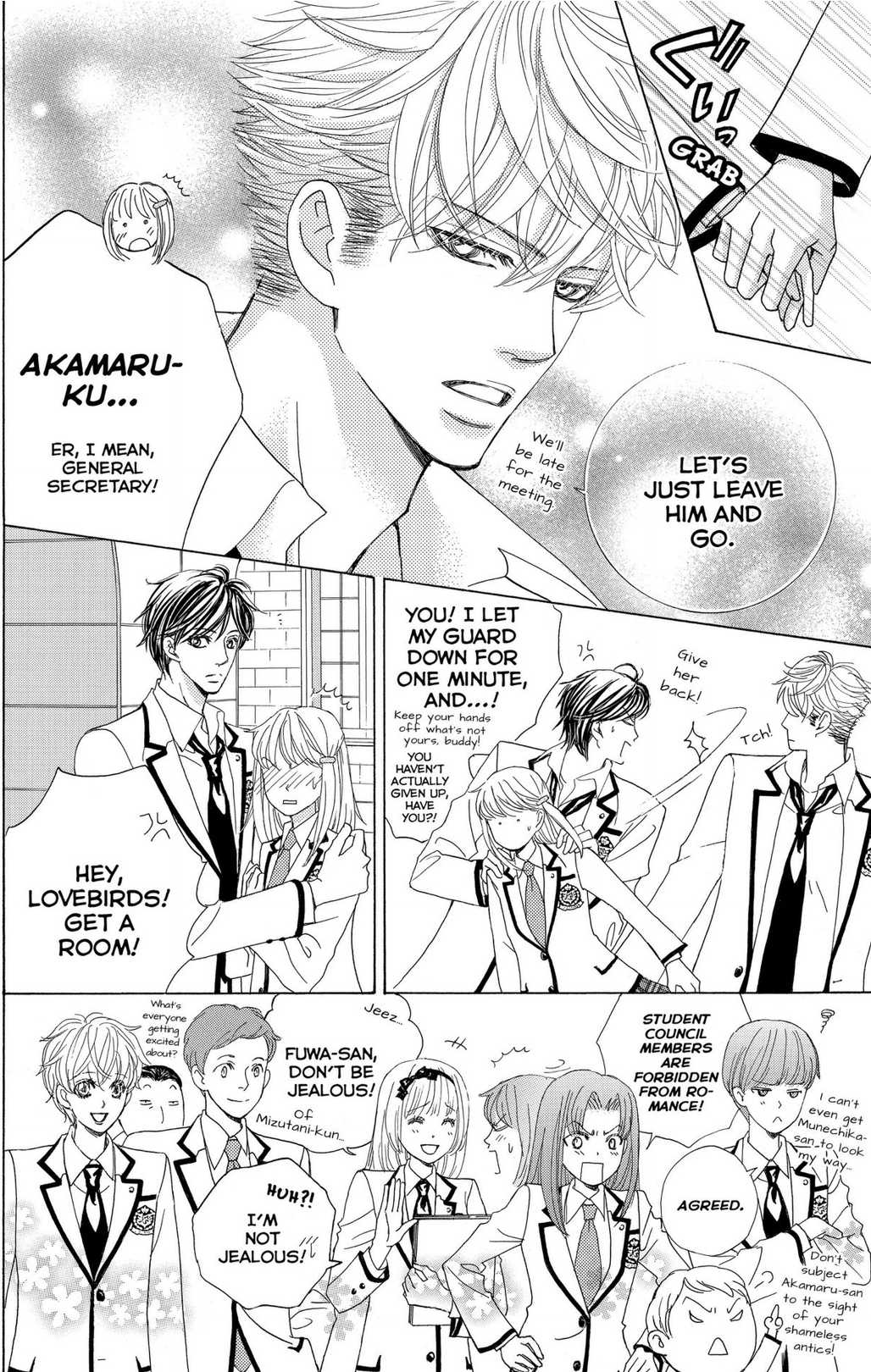 Gakuen Ouji - Chapter 48 - Final Chapter: In The Garden Of Cherry Blossoms, Under The Bloom