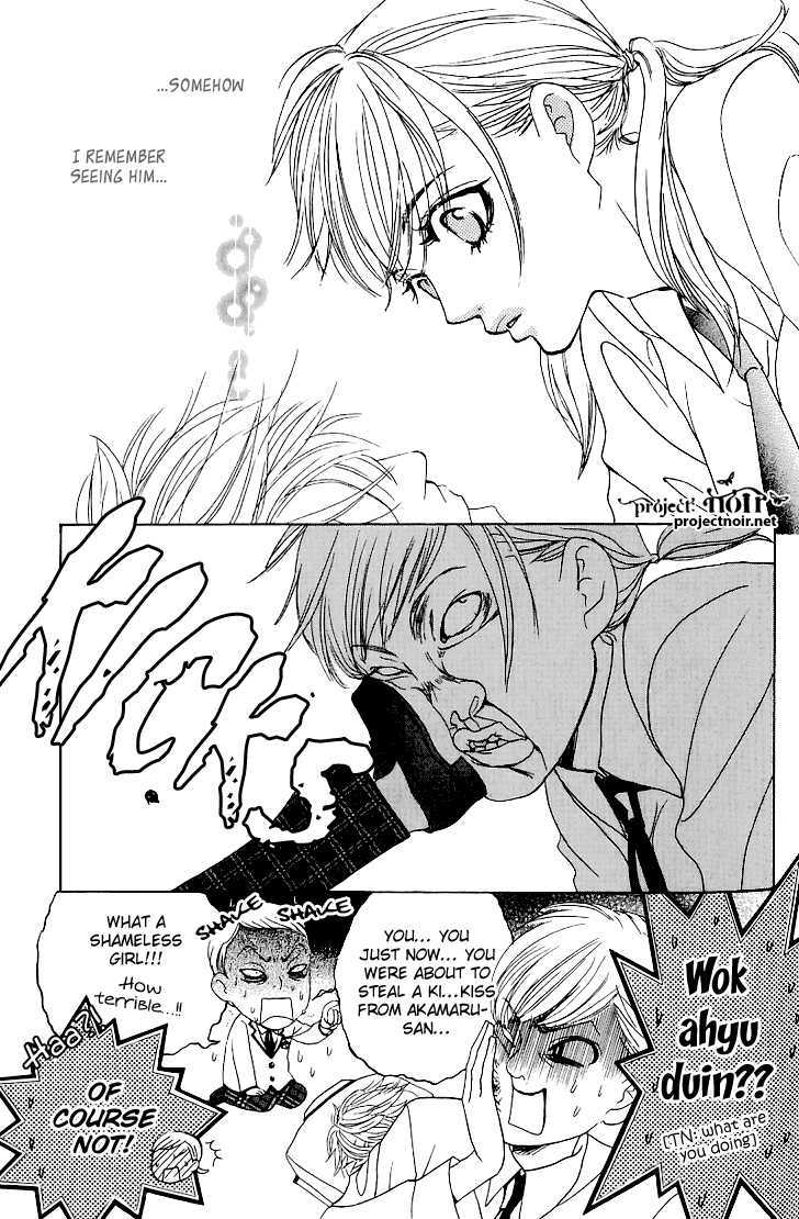 Gakuen Ouji - Vol.4 Chapter 14 : Mystery Guys (?) Two Faces