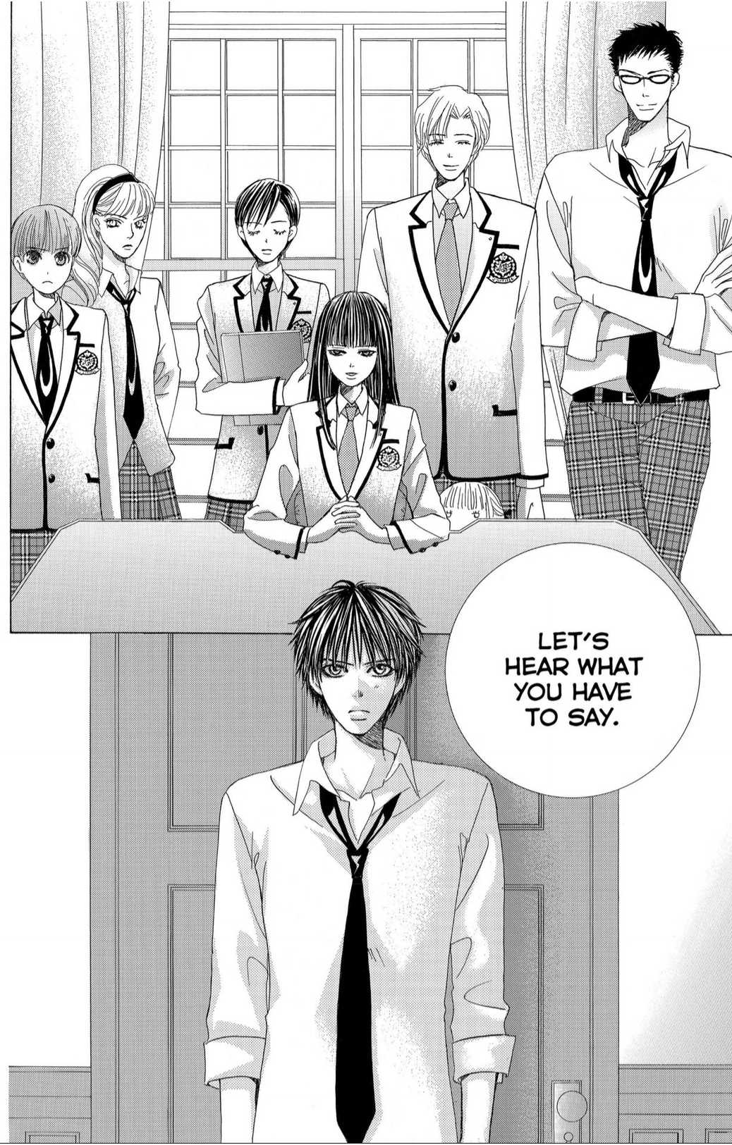 Gakuen Ouji - Chapter 40: Obstacles