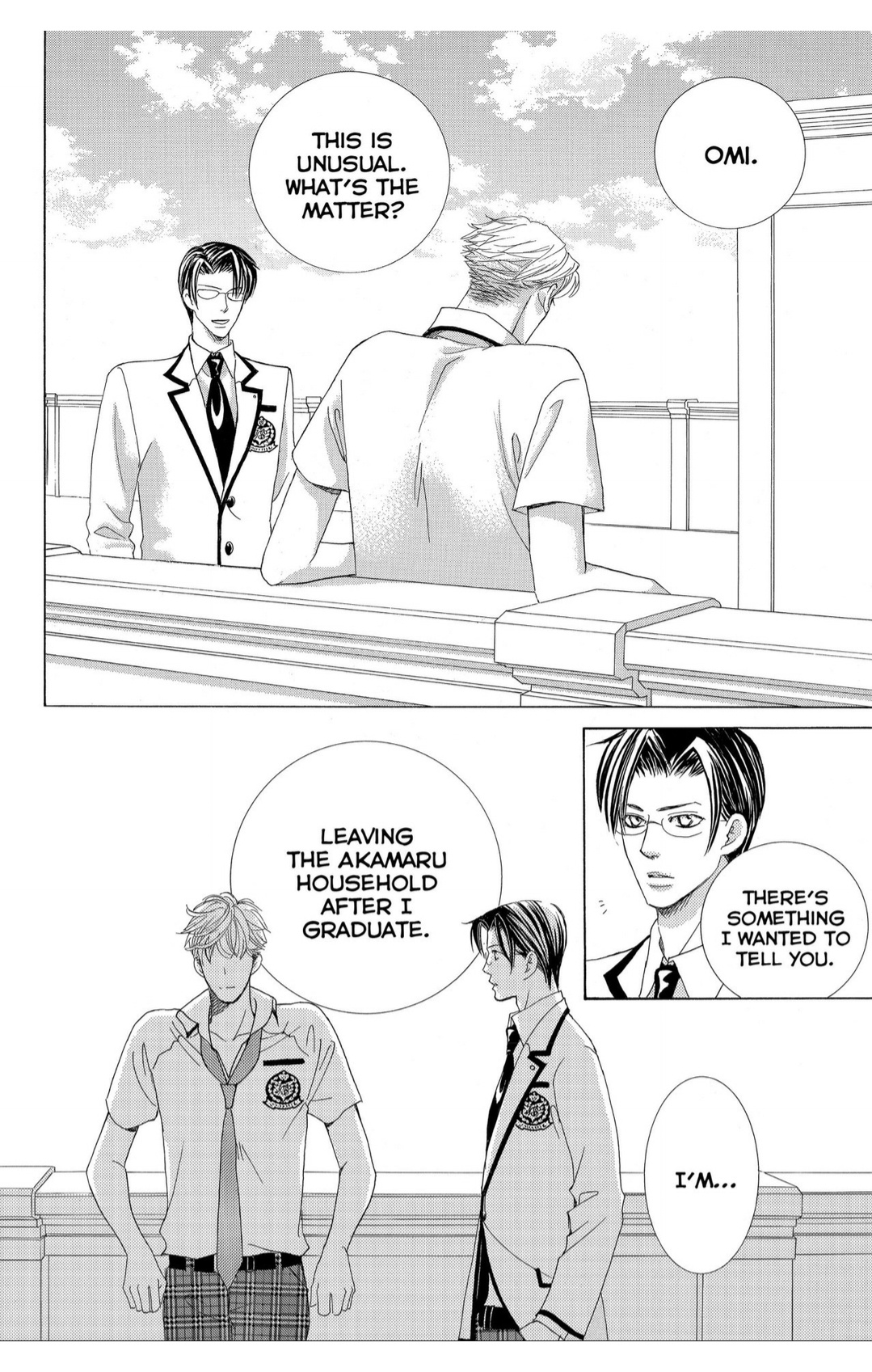 Gakuen Ouji - Chapter 40: Obstacles