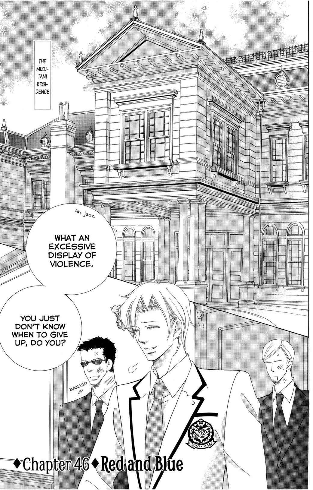 Gakuen Ouji - Chapter 46: Red And Blue