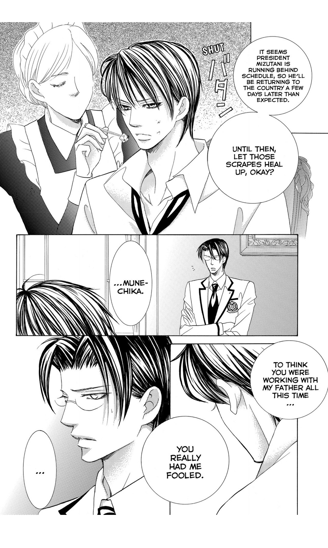 Gakuen Ouji - Chapter 46: Red And Blue