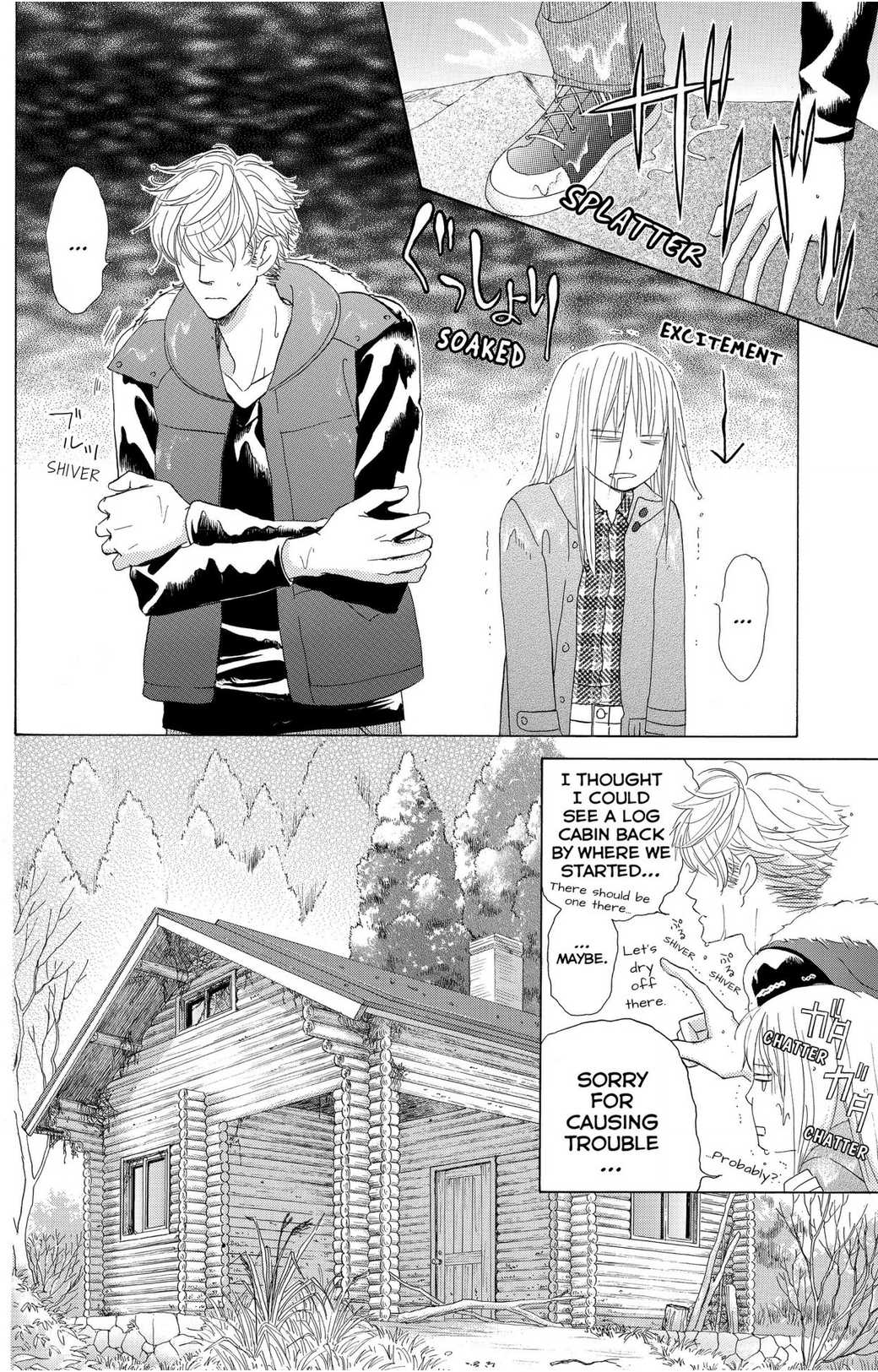 Gakuen Ouji - Chapter 46: Red And Blue