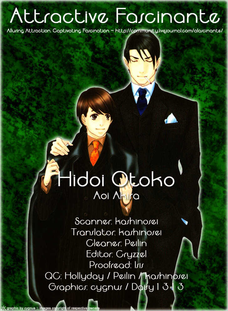 Hidoi Otoko (Aoi Akira) - Vol.1 Chapter 4 : The Mischievous Man