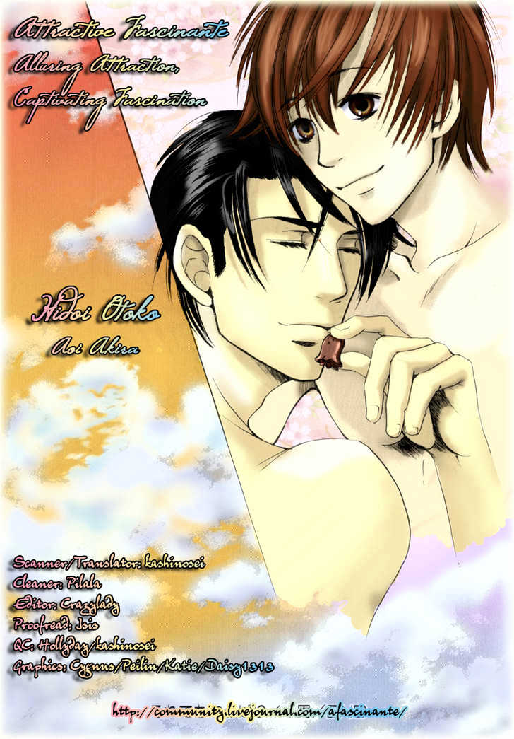 Hidoi Otoko (Aoi Akira) - Vol.1 Chapter 3 : The Selfish Man & Even So, He S Still A Good Man