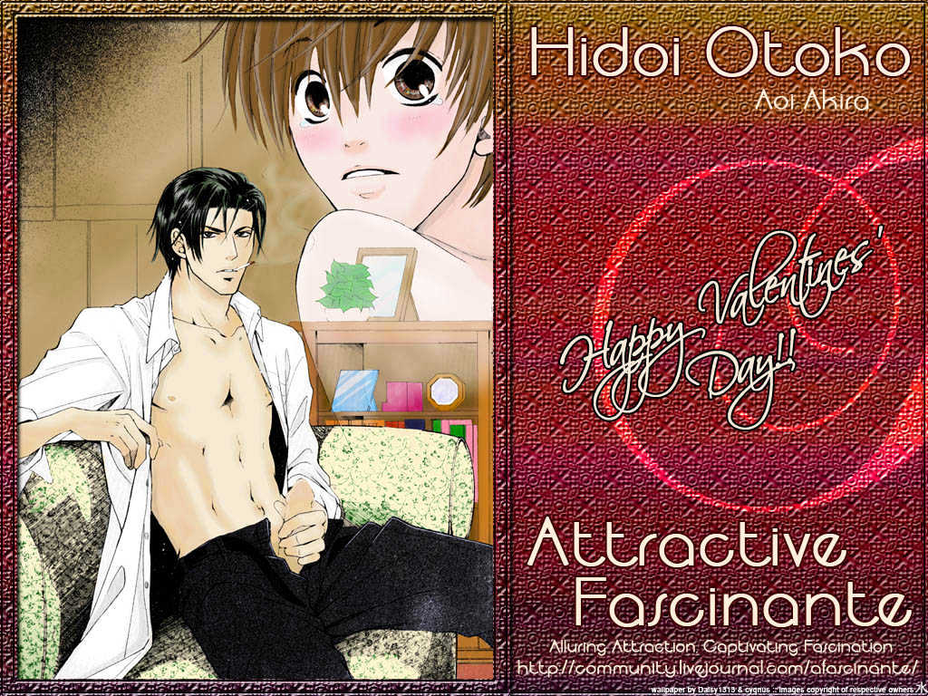 Hidoi Otoko (Aoi Akira) - Vol.1 Chapter 3 : The Selfish Man & Even So, He S Still A Good Man