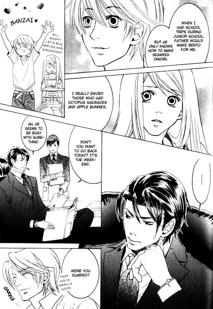 Hidoi Otoko (Aoi Akira) - Vol.1 Chapter 3 : The Selfish Man & Even So, He S Still A Good Man