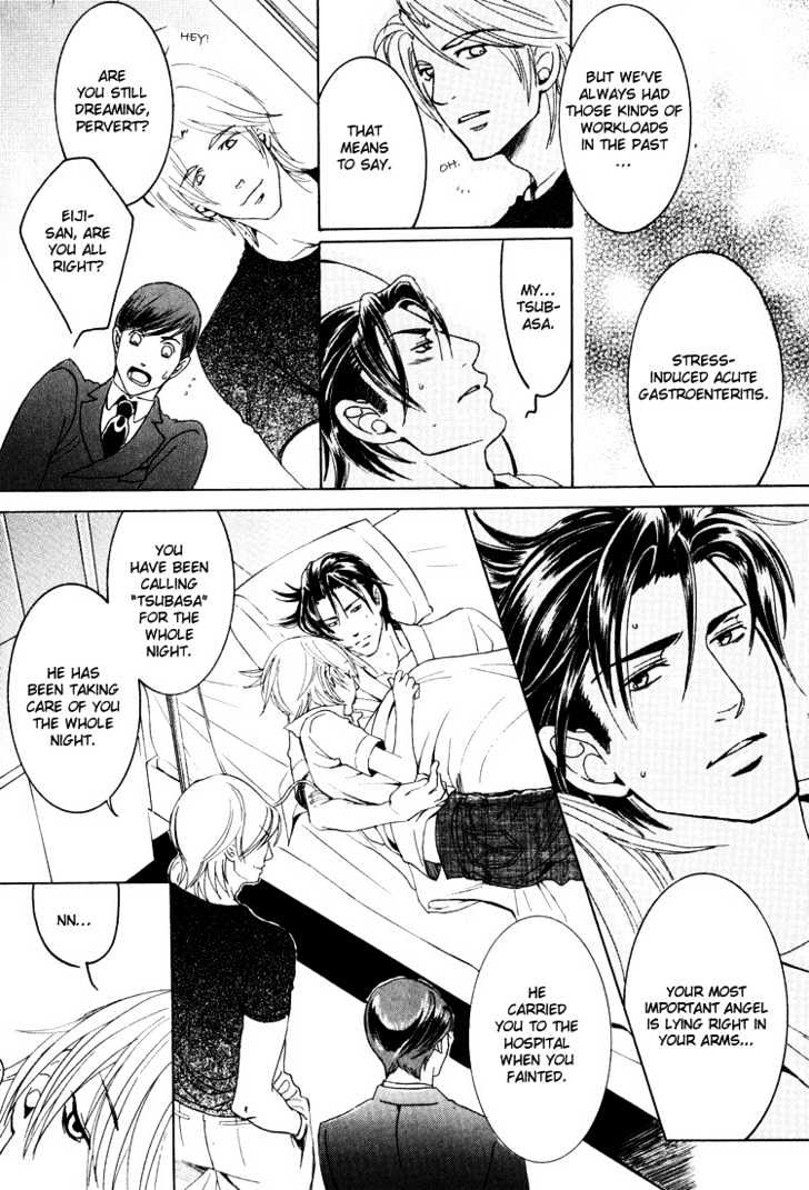 Hidoi Otoko (Aoi Akira) - Vol.1 Chapter 3 : The Selfish Man & Even So, He S Still A Good Man