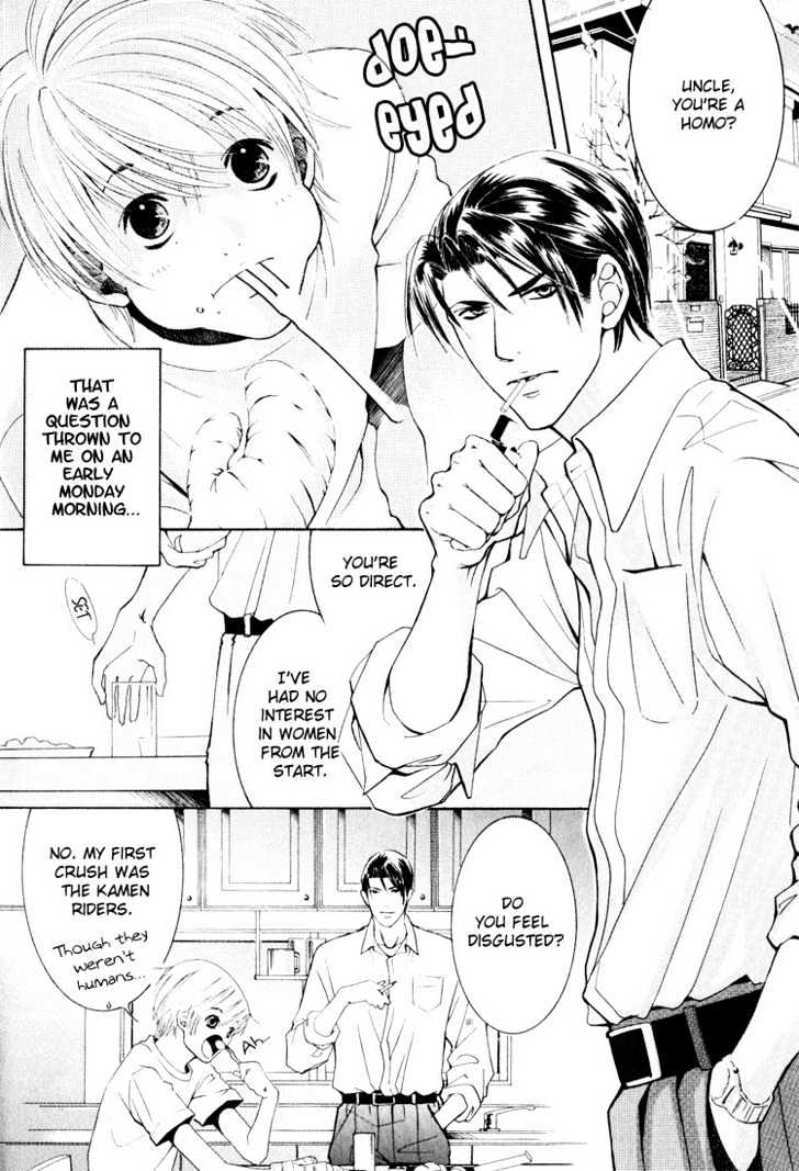 Hidoi Otoko (Aoi Akira) - Vol.1 Chapter 2 : The Liar & The Mischievous Man