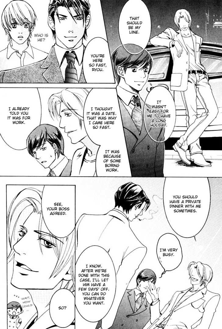 Hidoi Otoko (Aoi Akira) - Vol.1 Chapter 6 : Even So, He S Still A Good Man