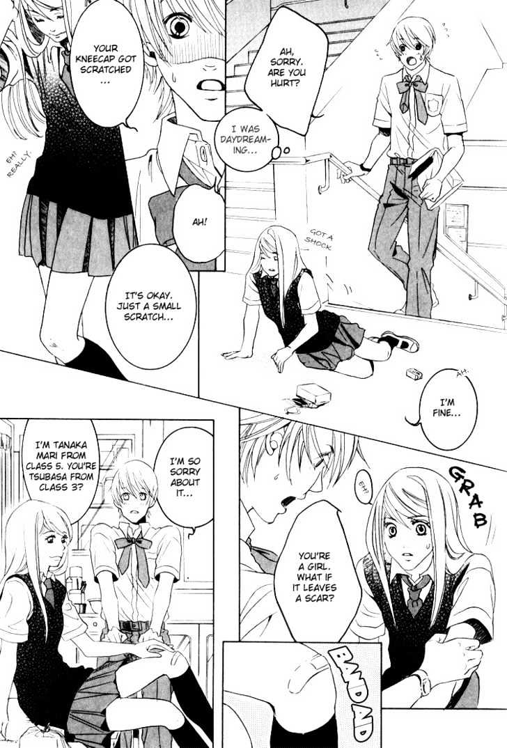 Hidoi Otoko (Aoi Akira) - Vol.1 Chapter 6 : Even So, He S Still A Good Man