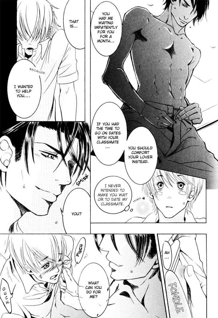 Hidoi Otoko (Aoi Akira) - Vol.1 Chapter 6 : Even So, He S Still A Good Man