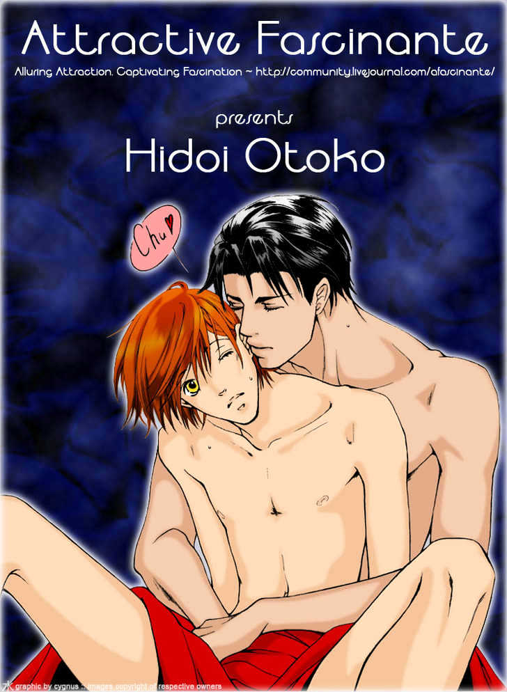 Hidoi Otoko (Aoi Akira) - Vol.1 Chapter 6 : Even So, He S Still A Good Man