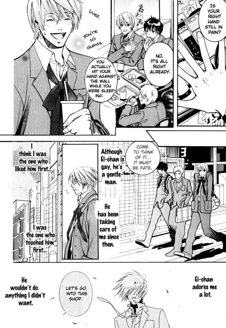 Hidoi Otoko (Aoi Akira) - Vol.1 Chapter 1 : Cruel Man & Cruel Man ~ Secrets ~