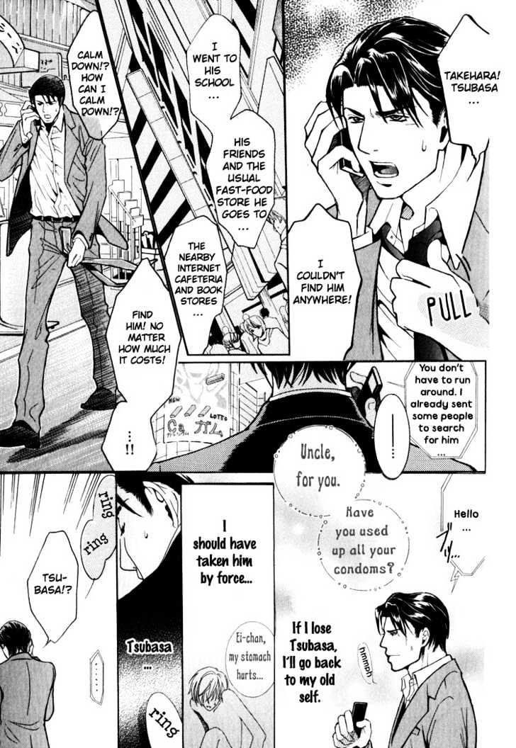 Hidoi Otoko (Aoi Akira) - Vol.1 Chapter 1 : Cruel Man & Cruel Man ~ Secrets ~