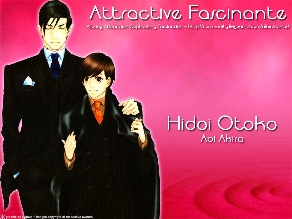 Hidoi Otoko (Aoi Akira) - Vol.1 Chapter 1 : Cruel Man & Cruel Man ~ Secrets ~