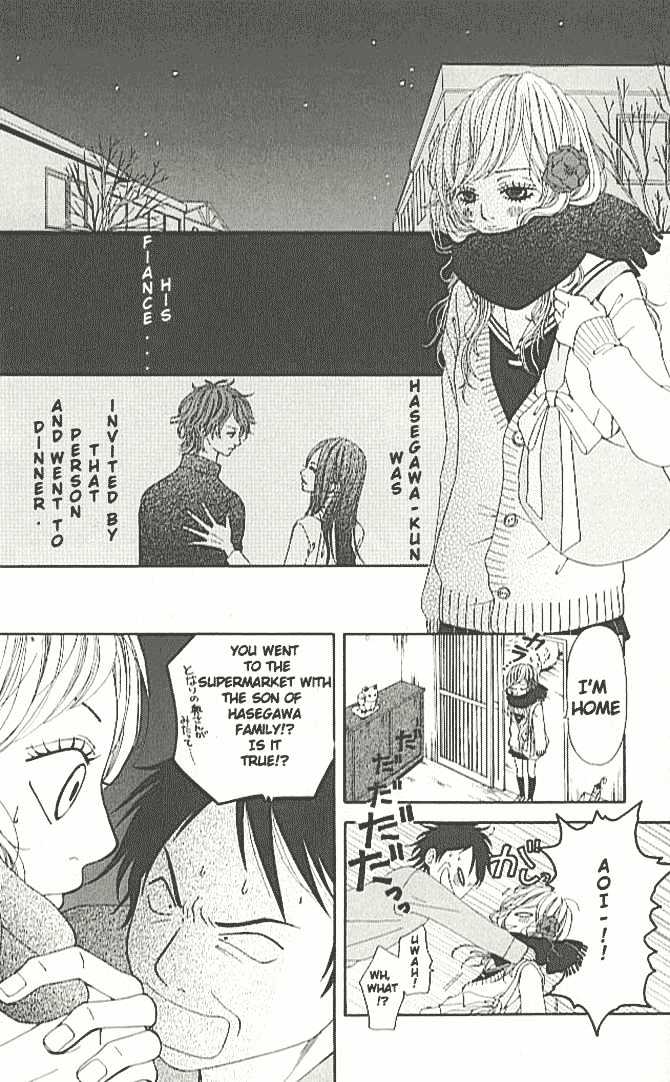 Tennenkei Ouji - Vol.1 Chapter 2