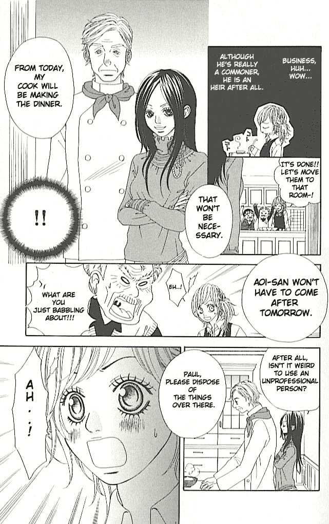 Tennenkei Ouji - Vol.1 Chapter 2