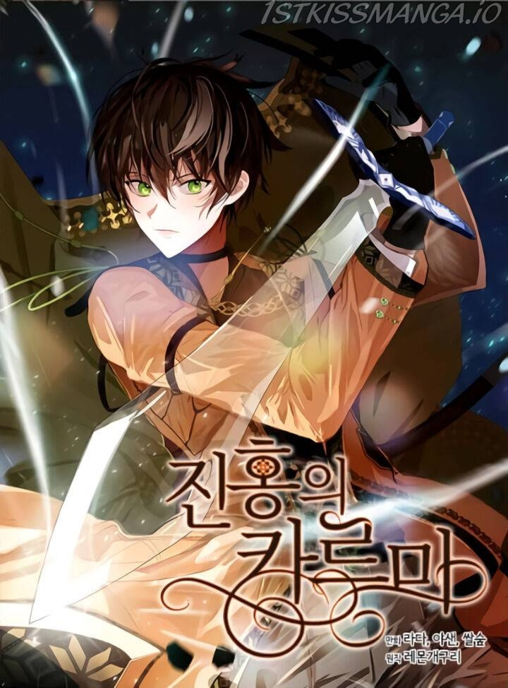 Crimson Karma - Chapter 107