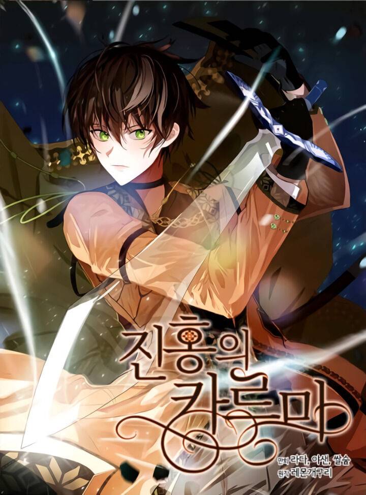 Crimson Karma - Chapter 96