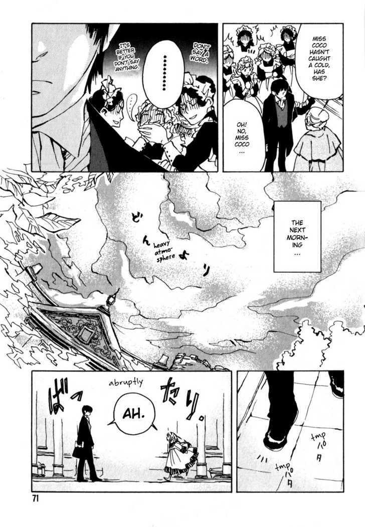 Neji To Lantern - Vol.1 Chapter 2