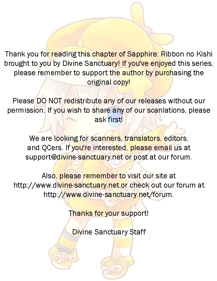 Sapphire: Ribbon No Kishi - Vol.1 Chapter 4