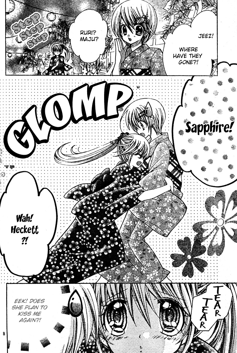 Sapphire: Ribbon No Kishi - Vol.1 Chapter 3