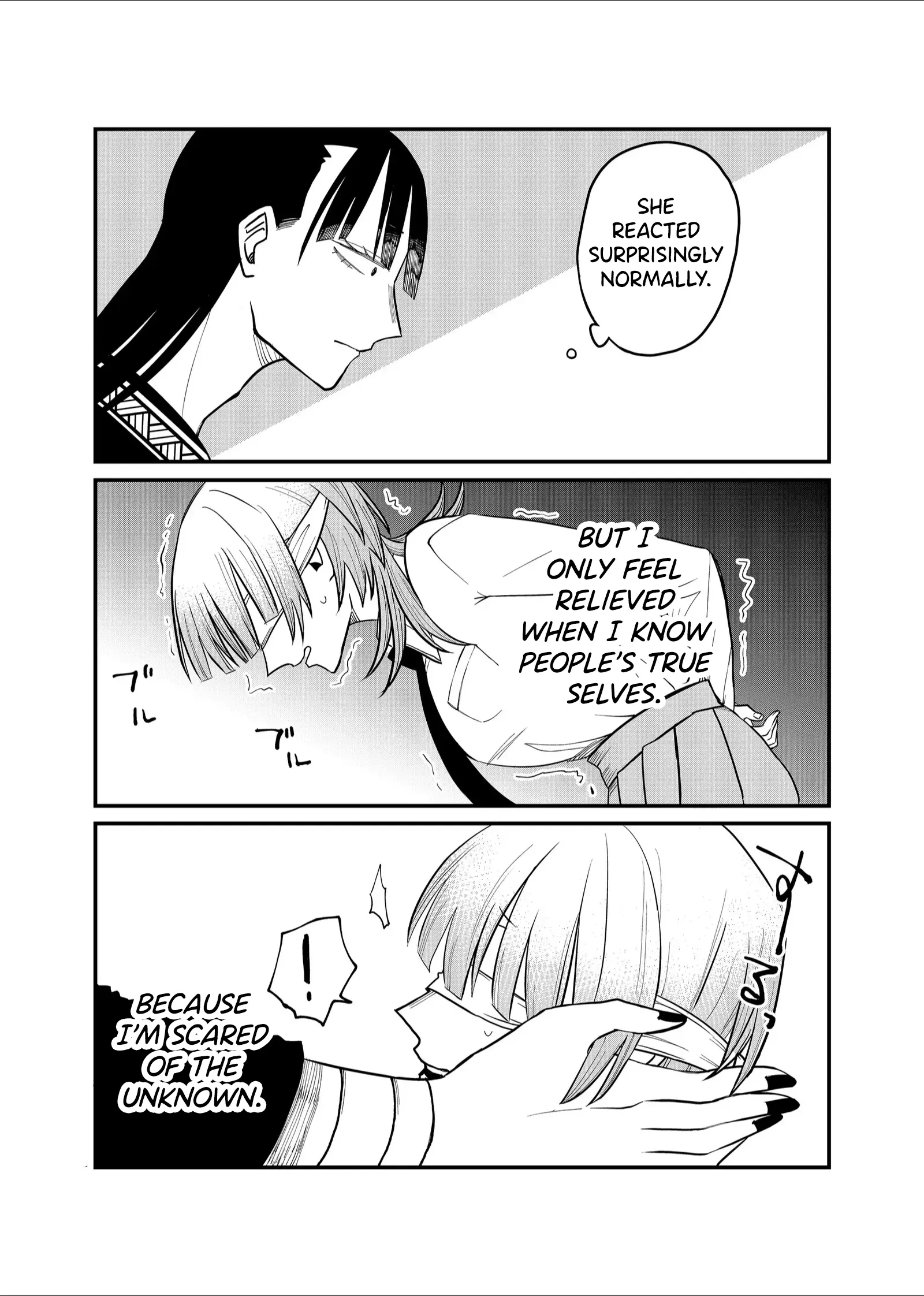 Shihai Shoujo Kubaru-Chan - Chapter 30: The Real Teehee