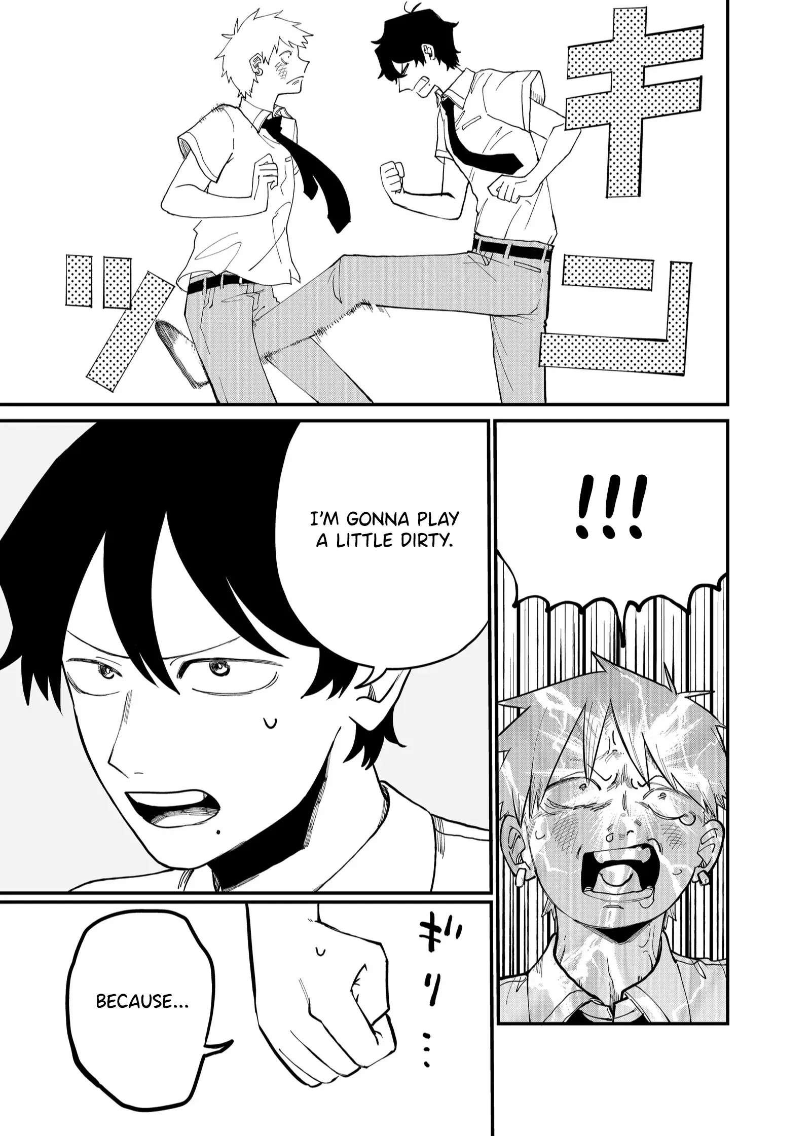 Shihai Shoujo Kubaru-Chan - Chapter 35: How To Instantly Win Fights For Dummies